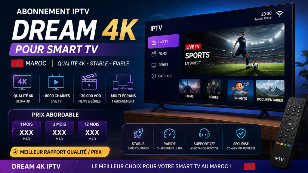 4K IPTV
